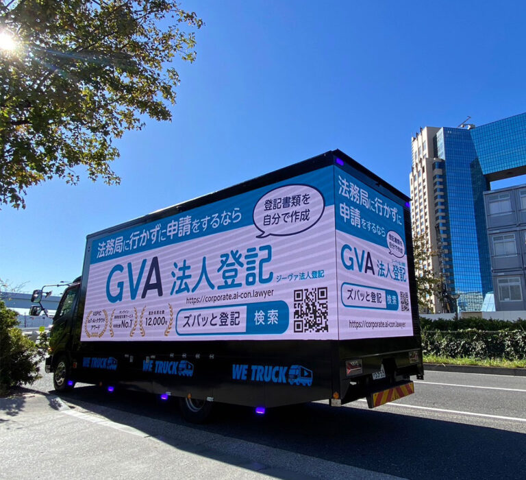 本番用スライダー画像5