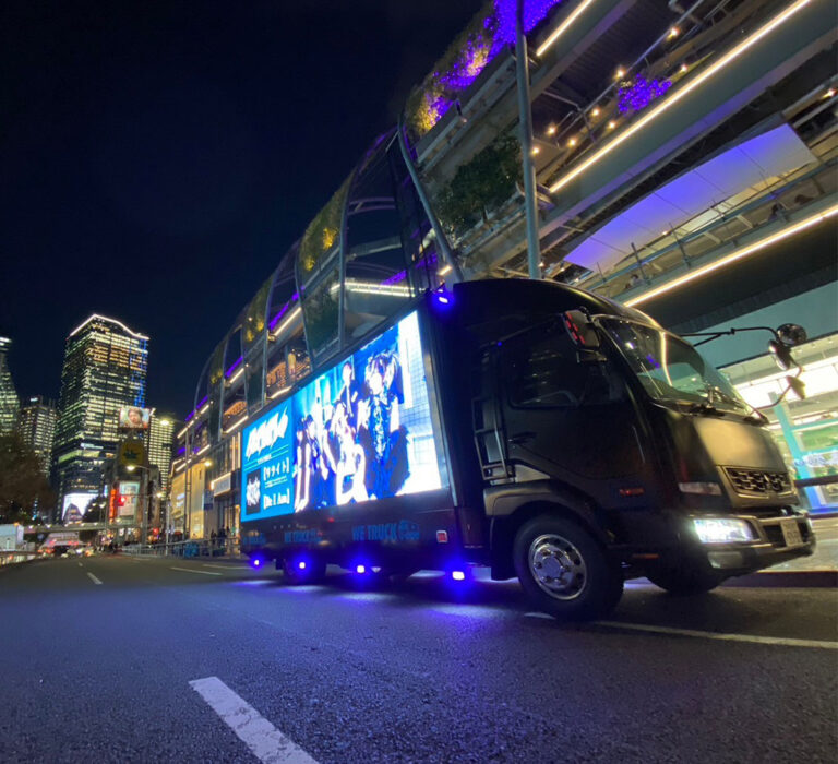 本番用スライダー画像6