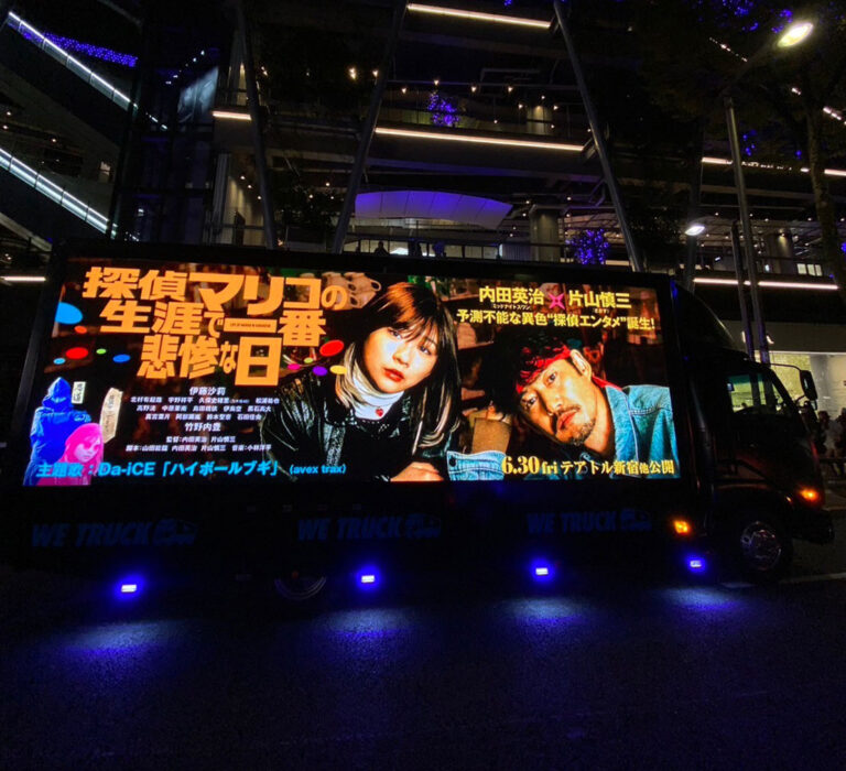 本番用スライダー画像4