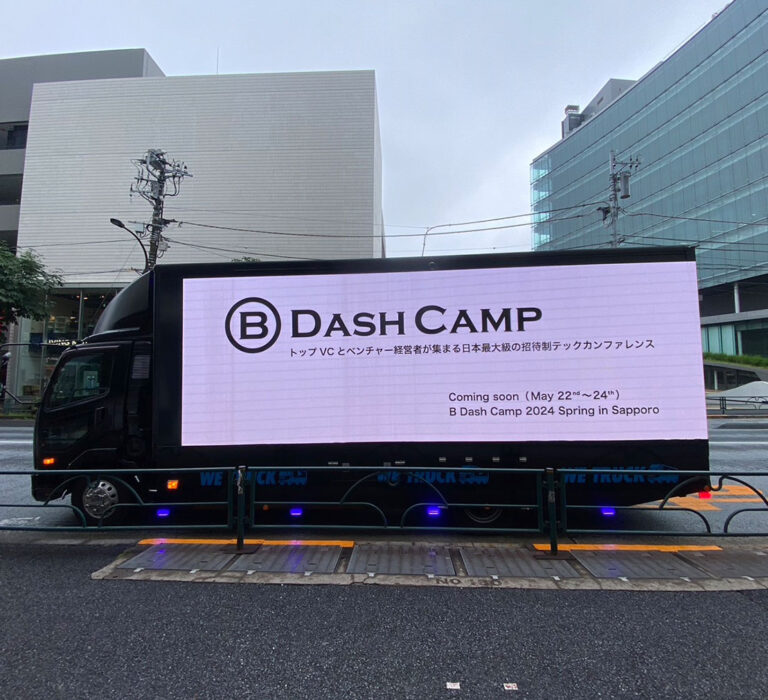 本番用スライダー画像8