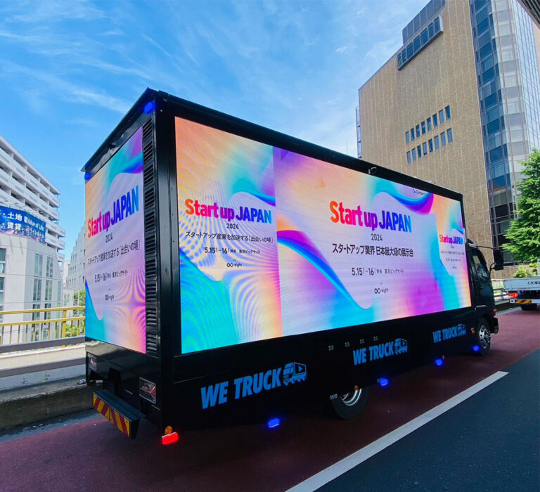 本番用スライダー画像9