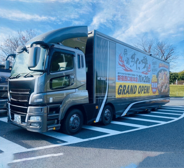 本番用スライダー画像2